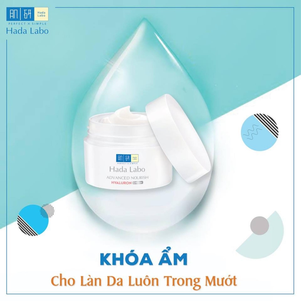 Kem Dưỡng Ẩm Hada Labo Tối Ưu Cho Mọi Loại Da 50G Advanced Nourish Hyaluron Cream