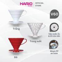 Phễu V60 pha cà phê Hario V60 Coffee Dripper VDR-02 size 02 (phễu nhựa 2 màu)