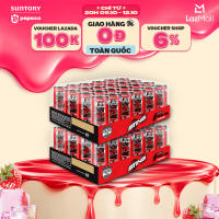 Combo 2 Thùng 24 Lon Nước Tăng Lực Sting Dâu (320ml/lon)