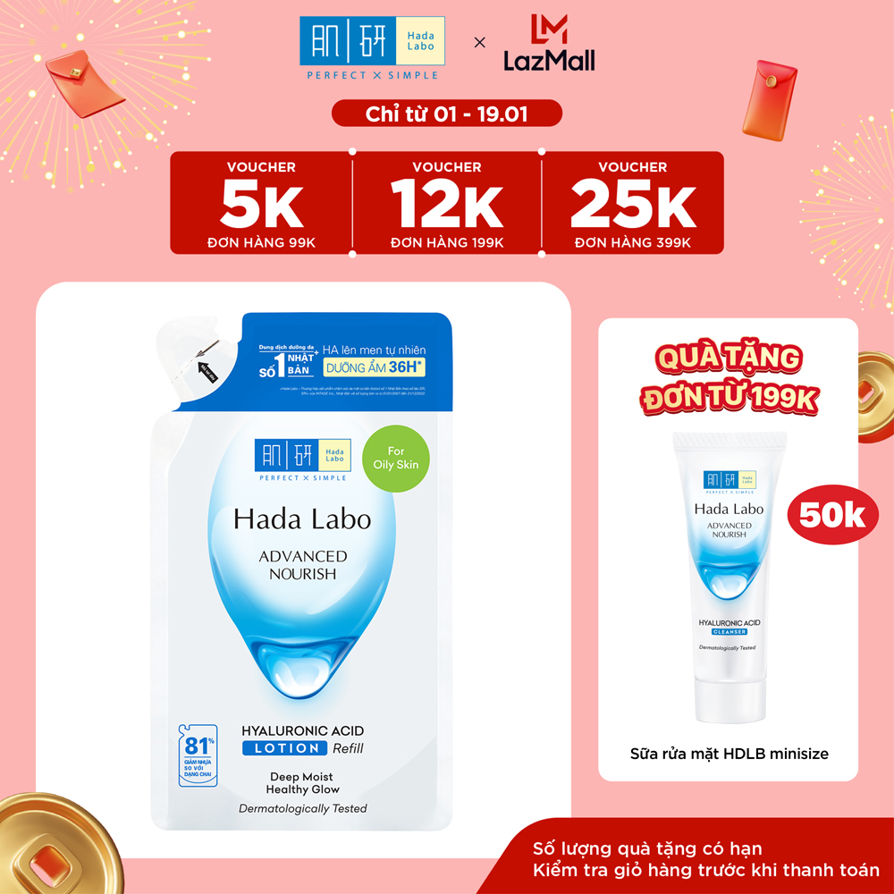 Túi refill lotion dưỡng ẩm tối ưu Hada Labo Advanced Nourish Lotion dùng cho da dầu 170ml