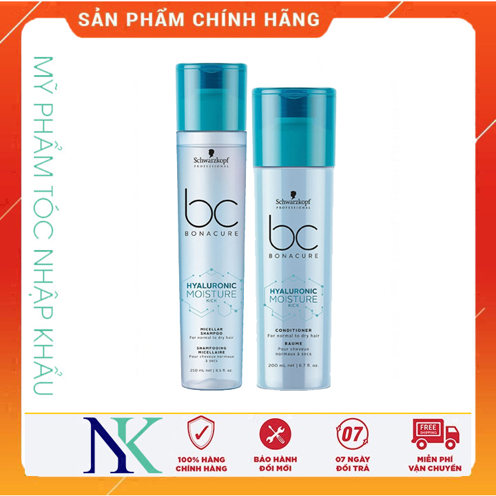 [Hcm]Dầu Gội Xã Schwarzkopf Bc Moisture Kick Dành Cho Tóc Uốn Xoăn 250Ml