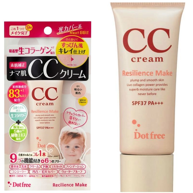 Kem Nền Đa Năng Dotfree Cc Spf37 Pa+++ Chứa Collagen Tươi - Japan (25G)