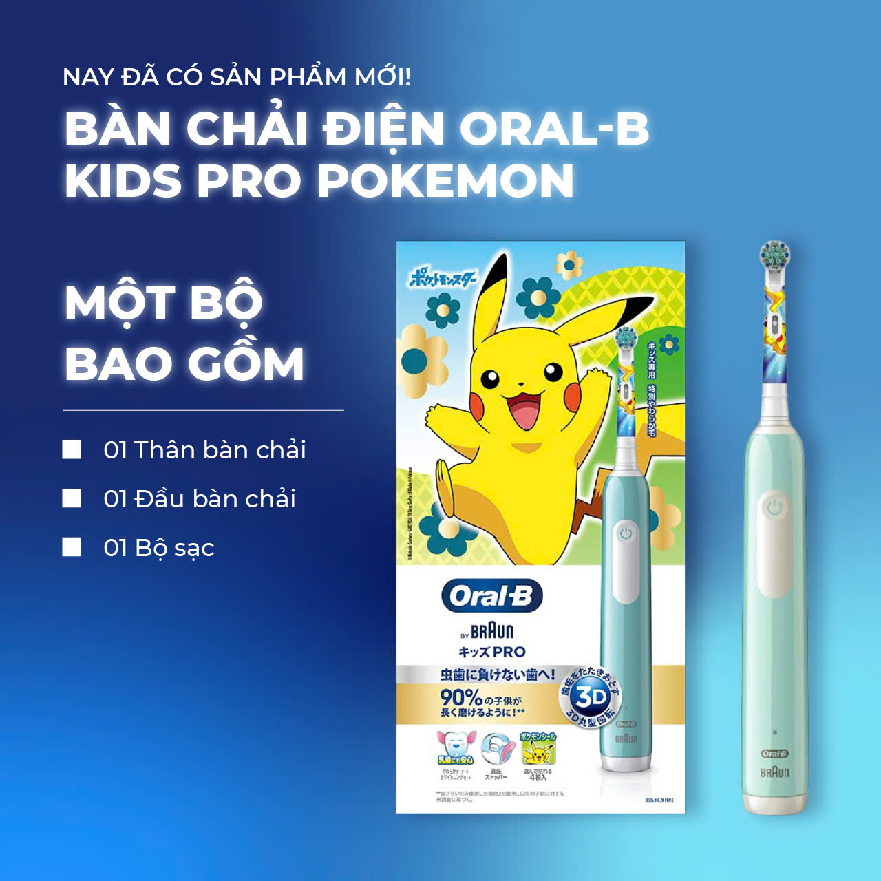 Bàn Chải Điện Oral-B Pro Series 1 - 3 Chế Độ Công Nghệ Chải 3D-Action Hẹn Giờ 2 Phút Cảm Biến Áp Suấ