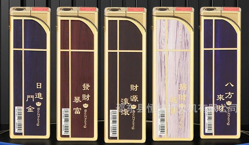 Hộp quẹt khè điện tử A05 Hột quẹt khò tia lửa xanh siêu chống gió Bật lửa A05 Vỏ hợp Kim
