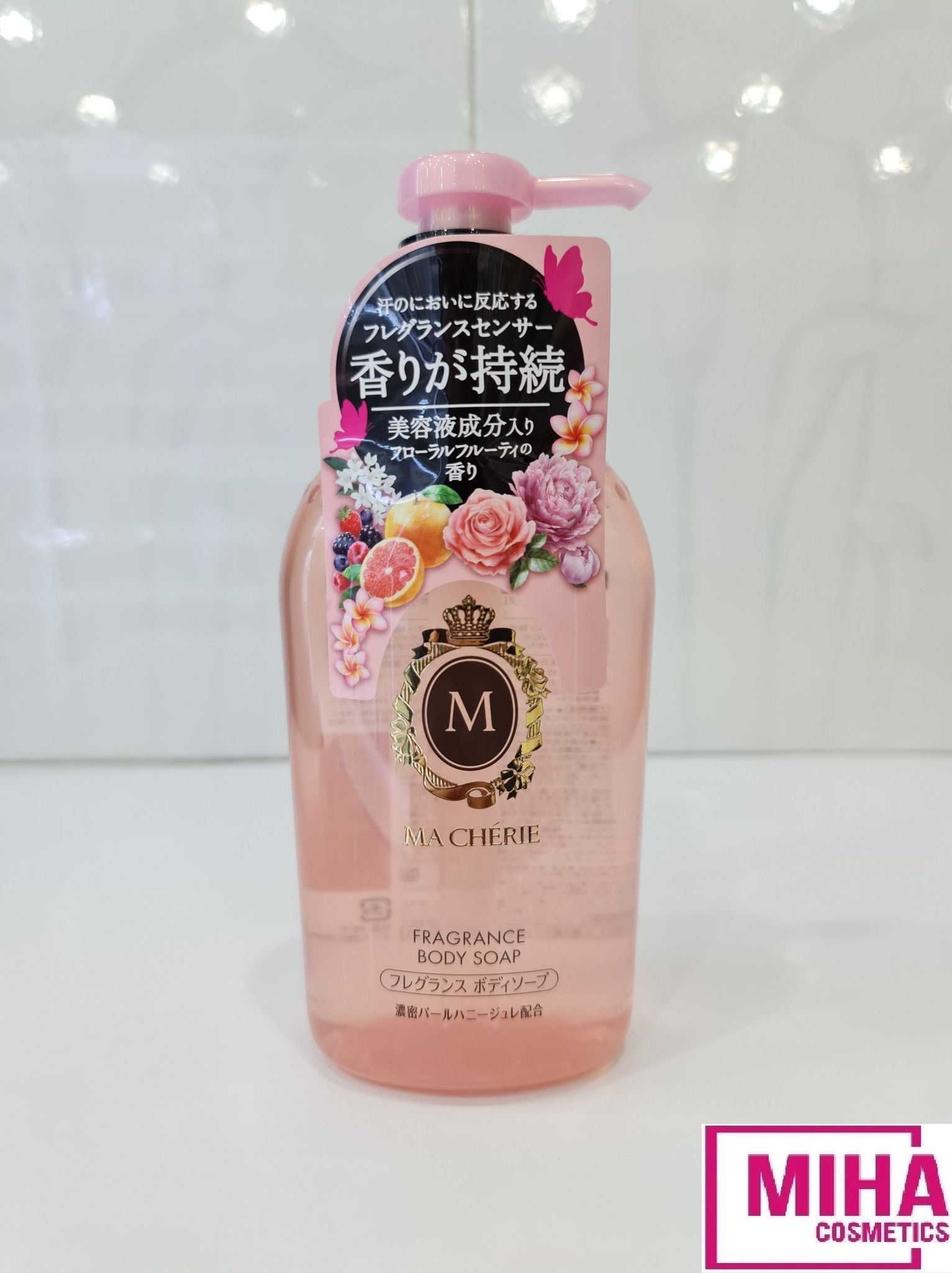 [Hcm]Sữa Tắm Cao Cấp Dưỡng Ẩm Sáng Da Shiseido Macherie Fragrance Body Soap 450Ml Nhật Bản