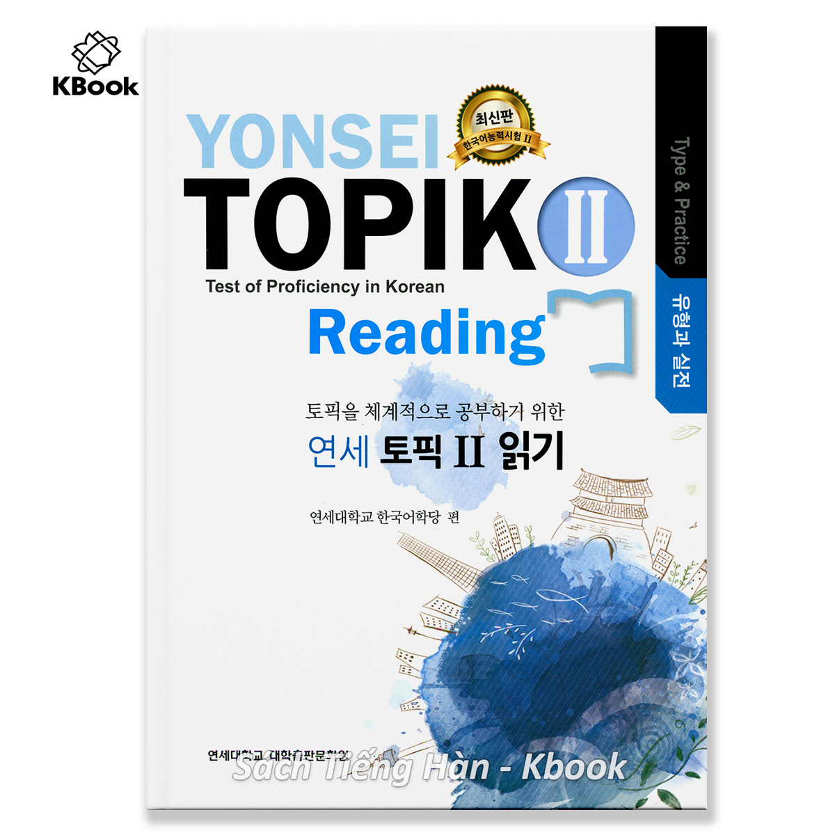 Combo Yonsei Topik (Listening Reading)