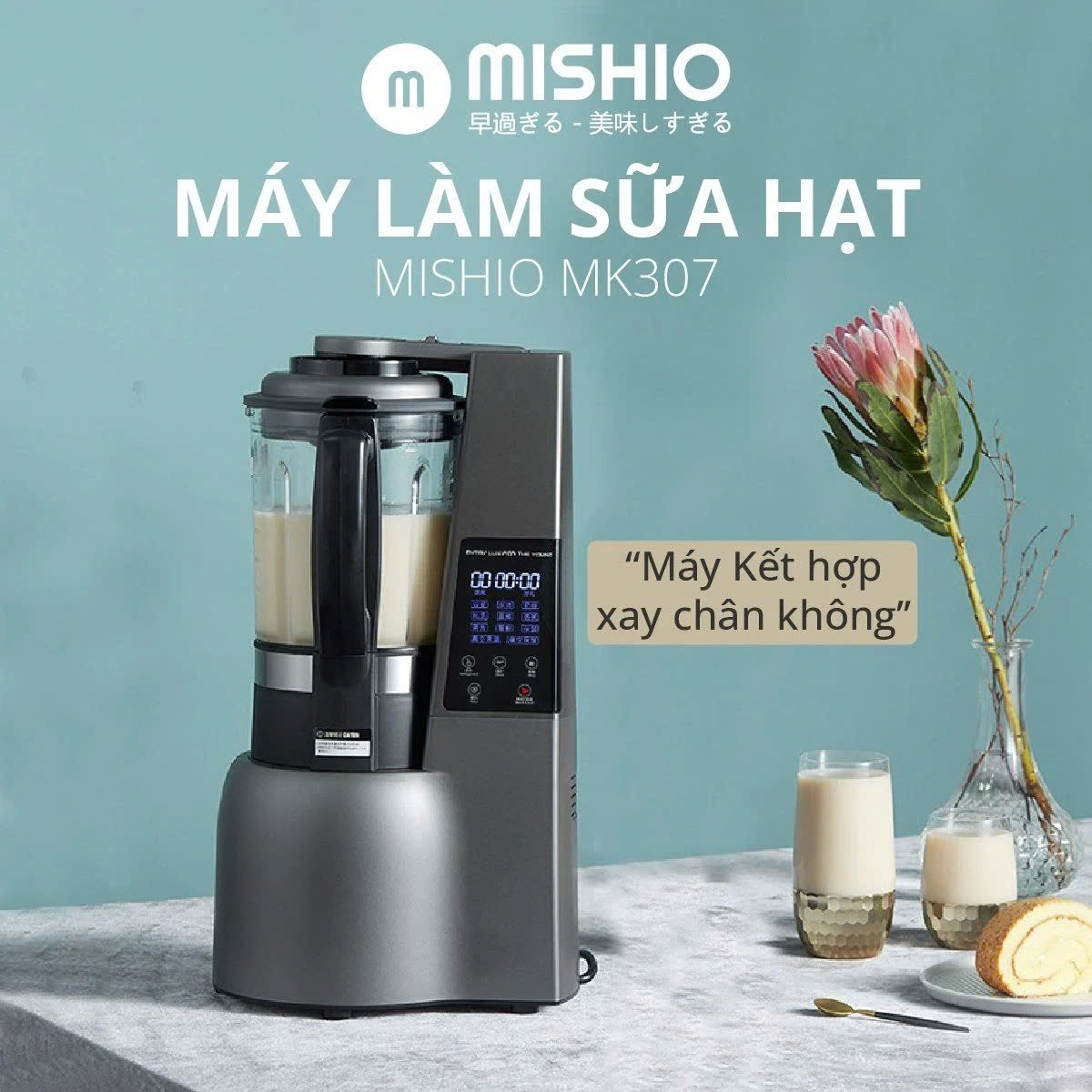 Máy làm sữa hạt và Xay Chân Không Mishio MK307 800W 1.75L- Công nghệ Nhật Bản- Nhập khẩu đại hạ giá-