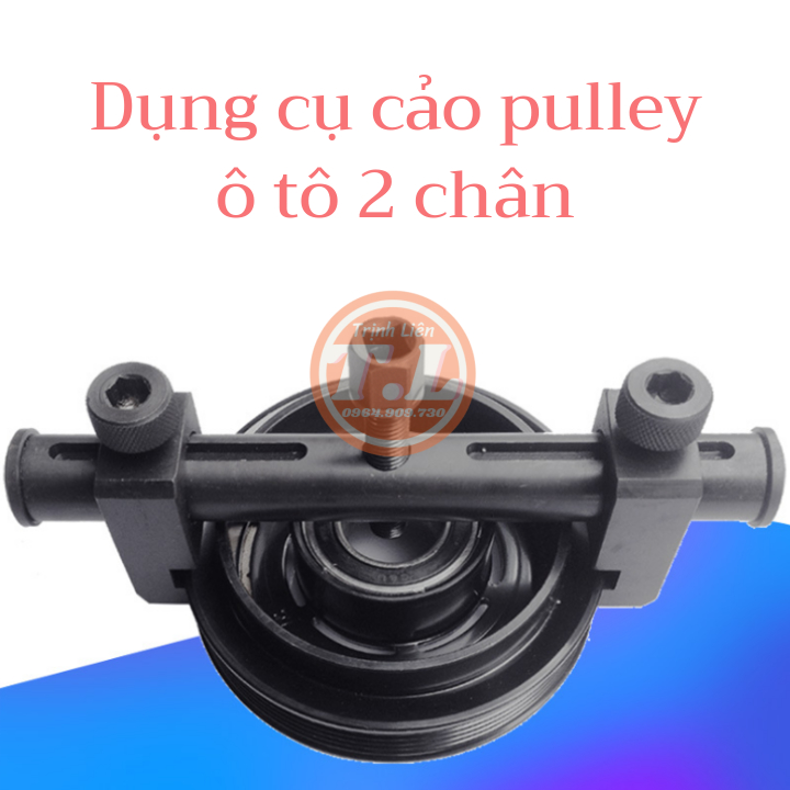 Vam tháo puly đa năng- Cảo tháo pulycảo vòng bi 2 châncảo vòng bi trongcảo puly 2 chấu