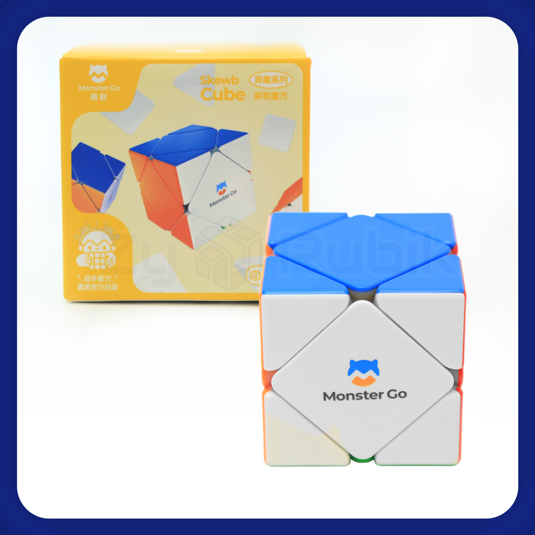 Rubik Gan Monster Go 2024 - Combo Rubik Gan Monster Go 2x2 3x3 3x3 M 3x3 AI Pyraminx Skewb Gan Mirror - Zyo Rubik