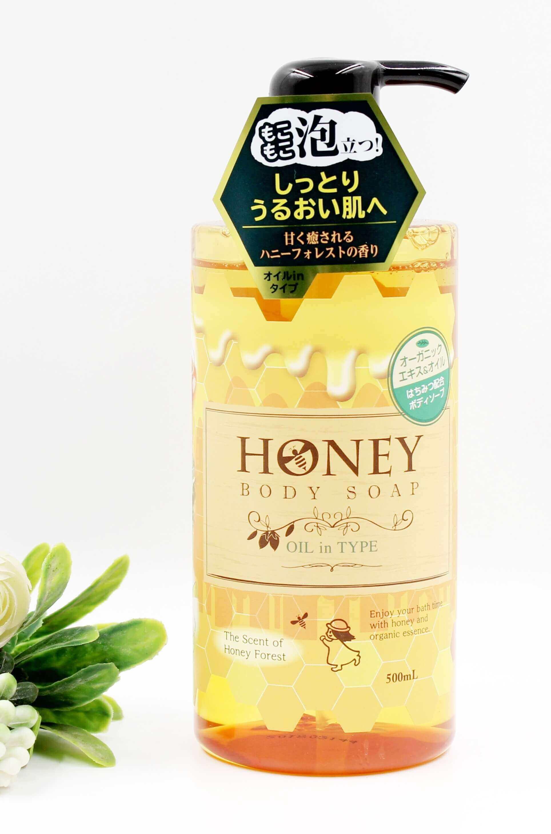 [Hcm]Sữa Tắm Honey Dưỡng Ẩm Làm Mịn Dạng Gel