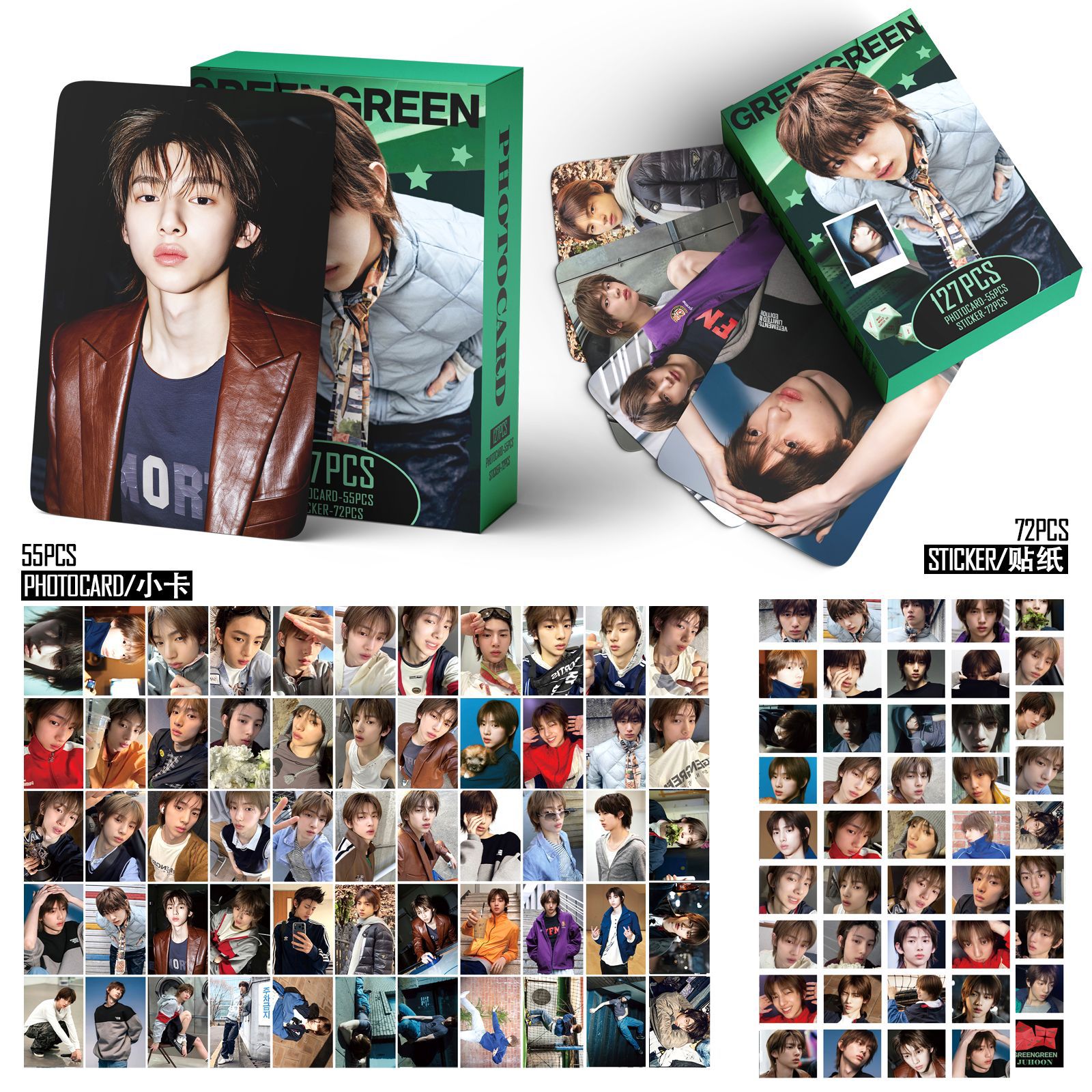 Set 55 lomo card và 72 sticker CORTIS - JUHOON 2026