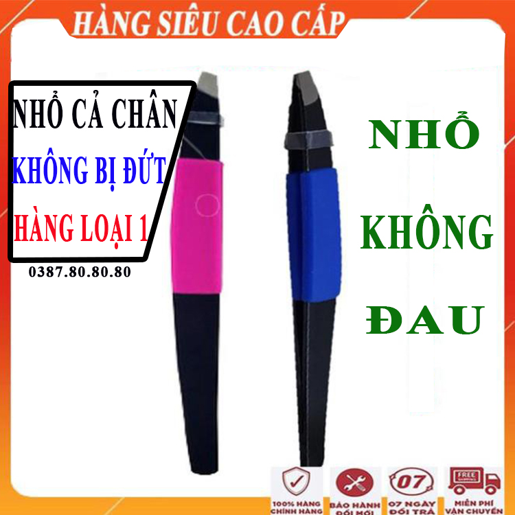 [ Freeship - Nhổ Lên Cả Chân ] Nhíp Nhổ Tóc Sâu Tận Gốc Không Bị Đứt/ Nhíp Chống Trơn Sidumi Siêu Bám Và Nhổ Hết Chân - Nhíp Nhổ Tóc Bạc Nhíp Nhổ Lông Nách Nhip Nho Toc Bac/ Shop Mỹ Phẩm Uy Tín