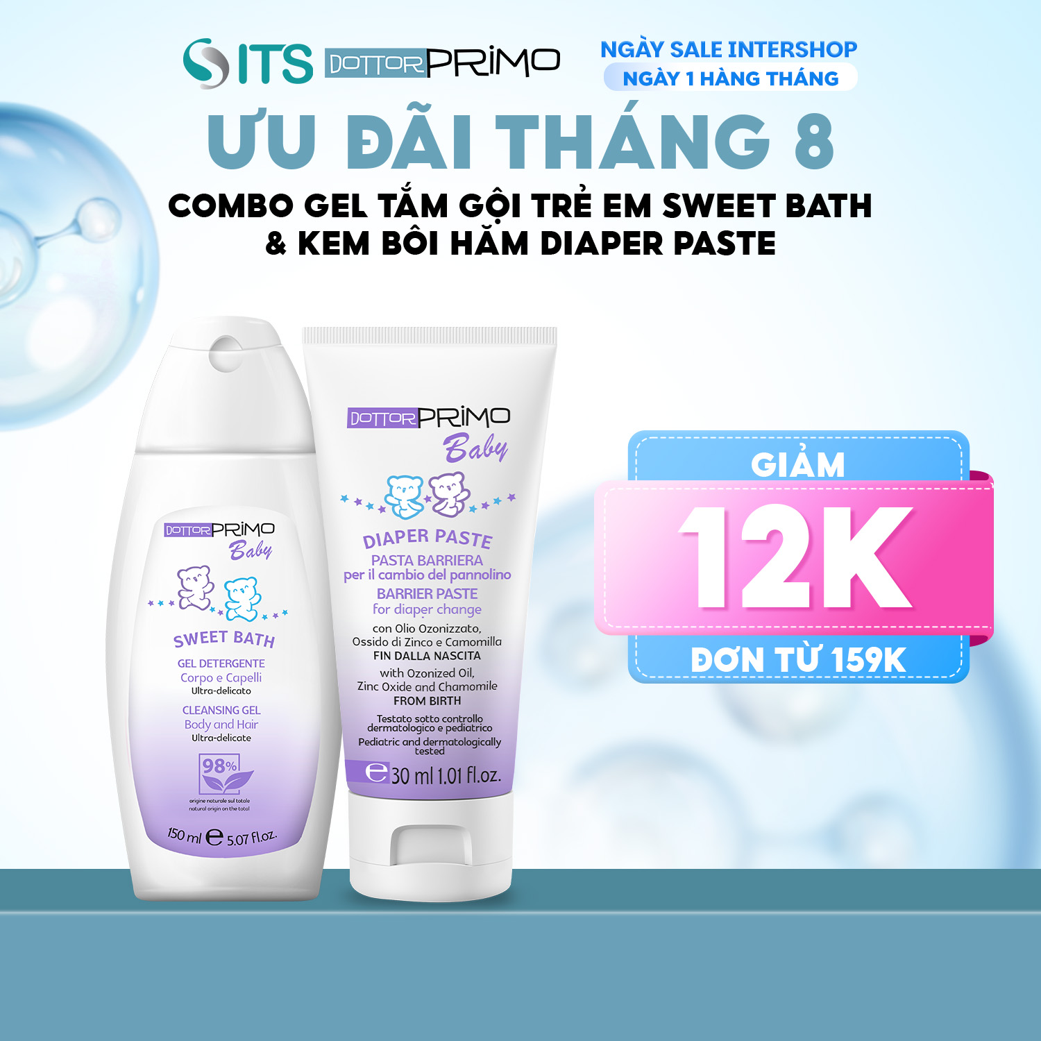 Combo Gel tắm gội trẻ em DottorPrimo Sweet Bath 150ml và Kem bôi hăm cho bé DottorPrimo Diaper Paste 30ml