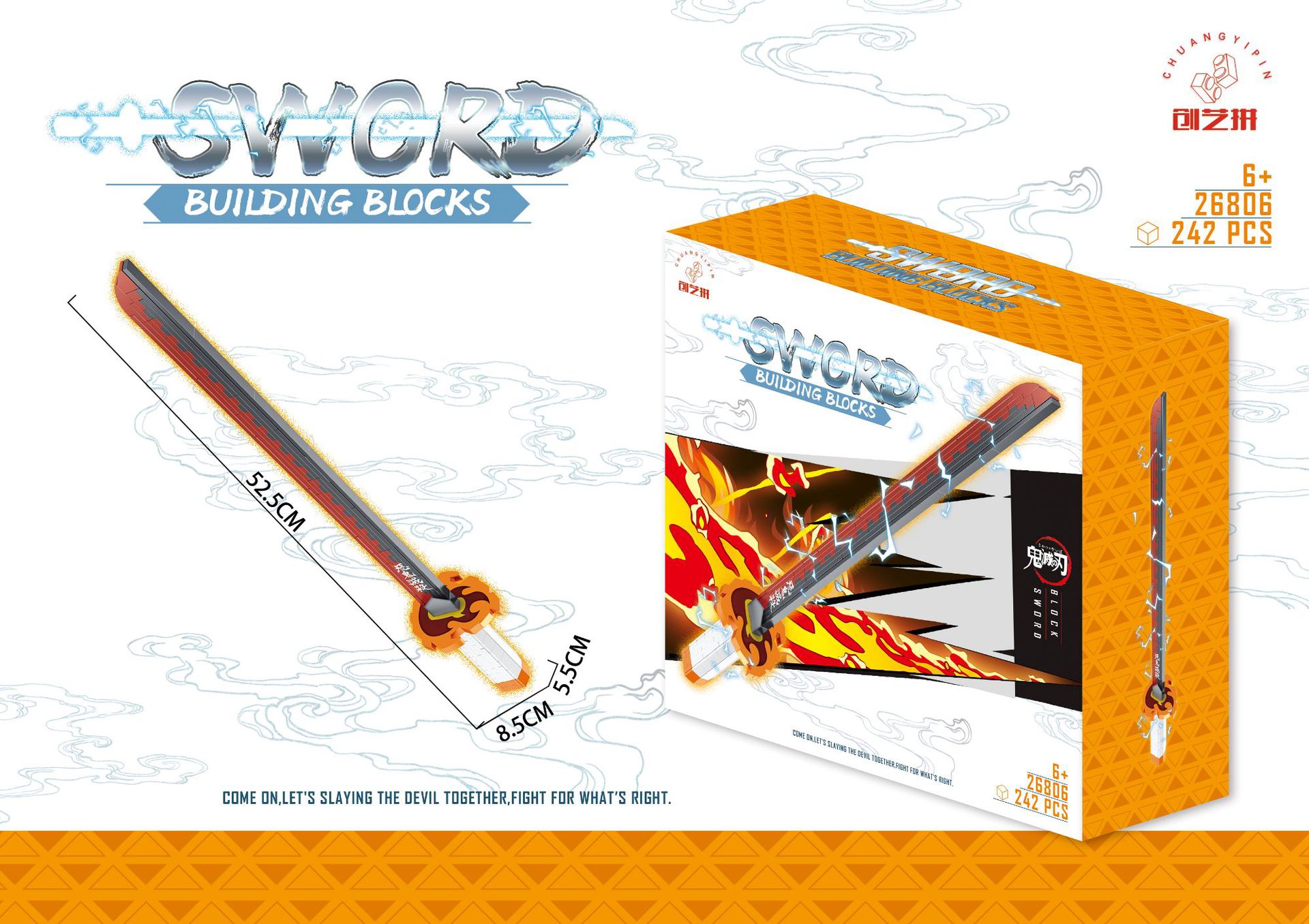 Đồ Chơi Lắp Ráp LEGO SWORD Thanh Kiếm Katana Của Các Nhân Vật Trong Hoạt Hình Demon Slayer-Kimetsu N