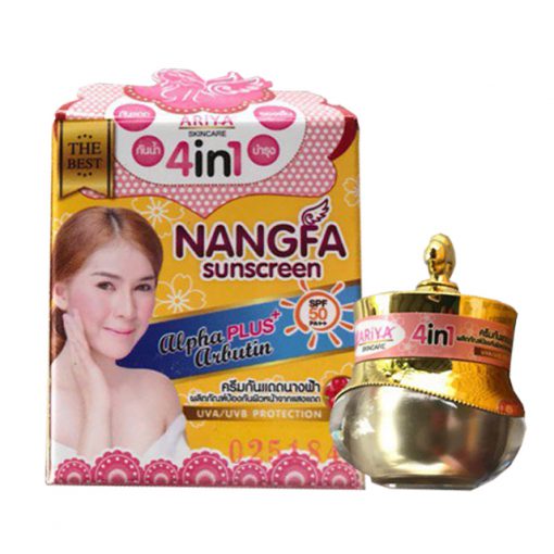 Kem chống nắng NANGFA 4in1 Thái Lan 5gram