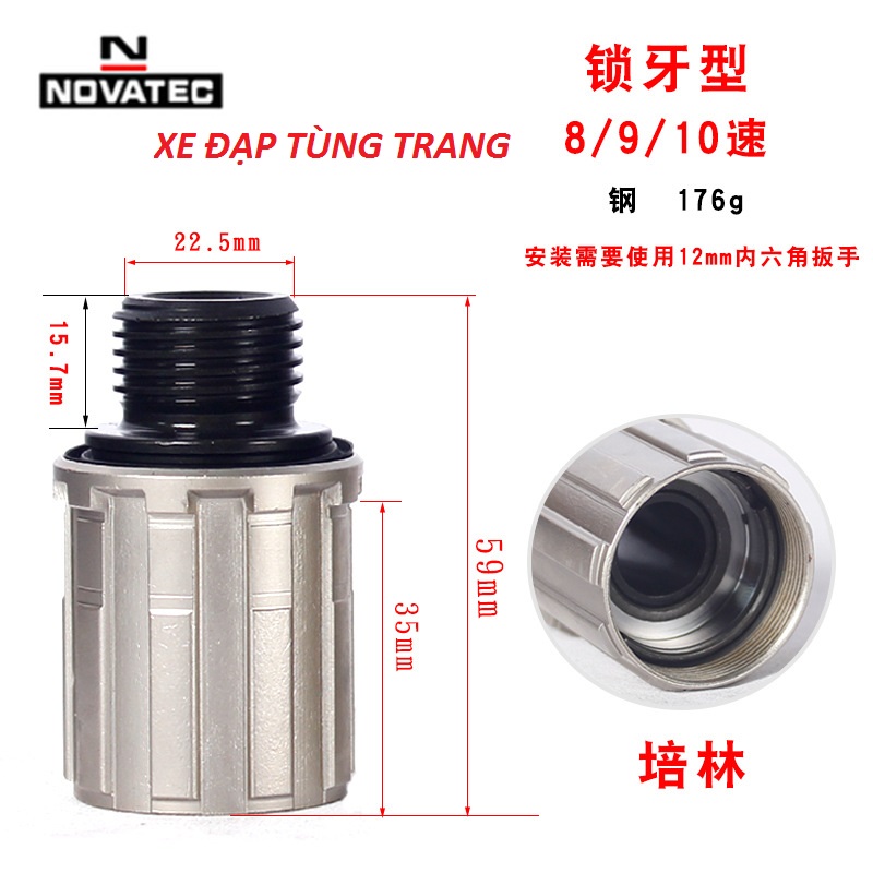 [FREESHIP MAX] Cối líp nổ to NOVATEC Model Bạc mới đủ mẫu sửa chữa . Hub / đùm thả Xe đạp thể thao