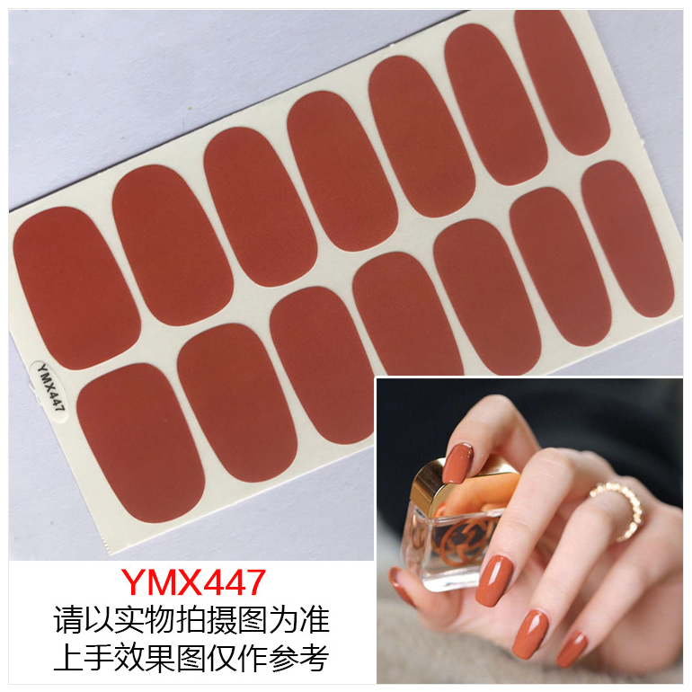 Móng tay giả 3D/Cute/đẹp/hàn quốc / sticker/ giả /trang trí móng / Nail dán / móng dán mẫu mới nhất