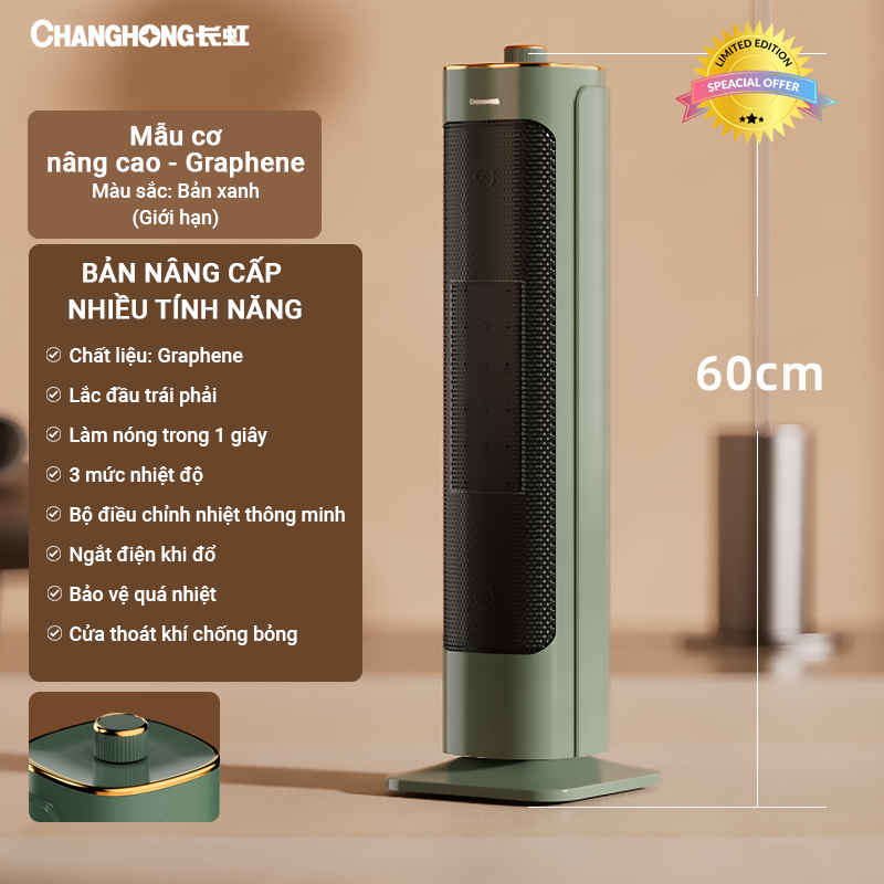 [Bản mới] QUẠT SƯỞI CÂY Changhong Xiaomi Quạt sưởi gốm máy sưởi cao cấp cây đứng có điều khiển từ xa