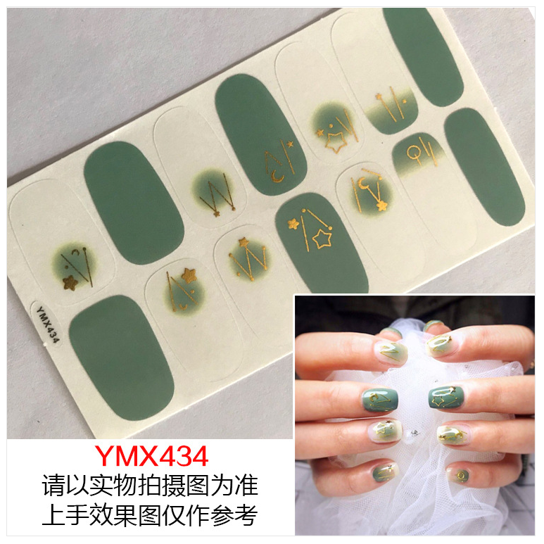 Móng tay giả  Miếng dán trang trí móng tay nghệ thuật