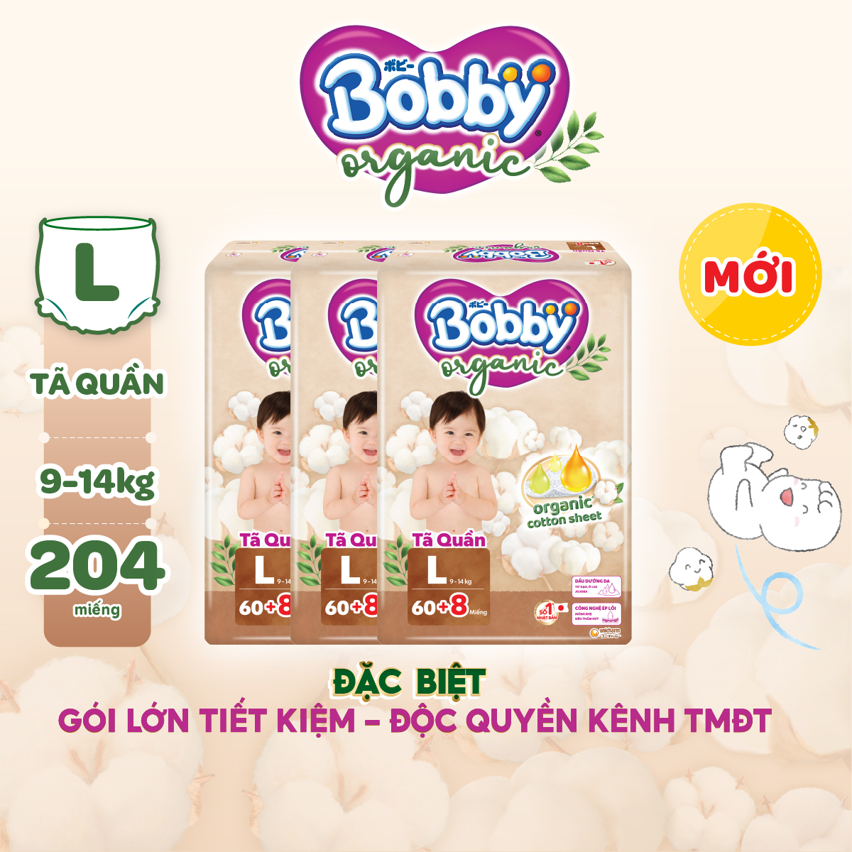 [COMBO 3] [TẶNG KÈM 8 MIẾNG] Tã quần cao cấp Bobby Organic chăm sóc dịu nhẹ từ thiên nhiên L60