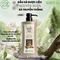[HCM]Dầu xả dược liệu Nguyên Xuân phục hồi tóc hư tổn hương truyền thống loại tuýp  150ml và chai vòi 300ml tặng 30ml