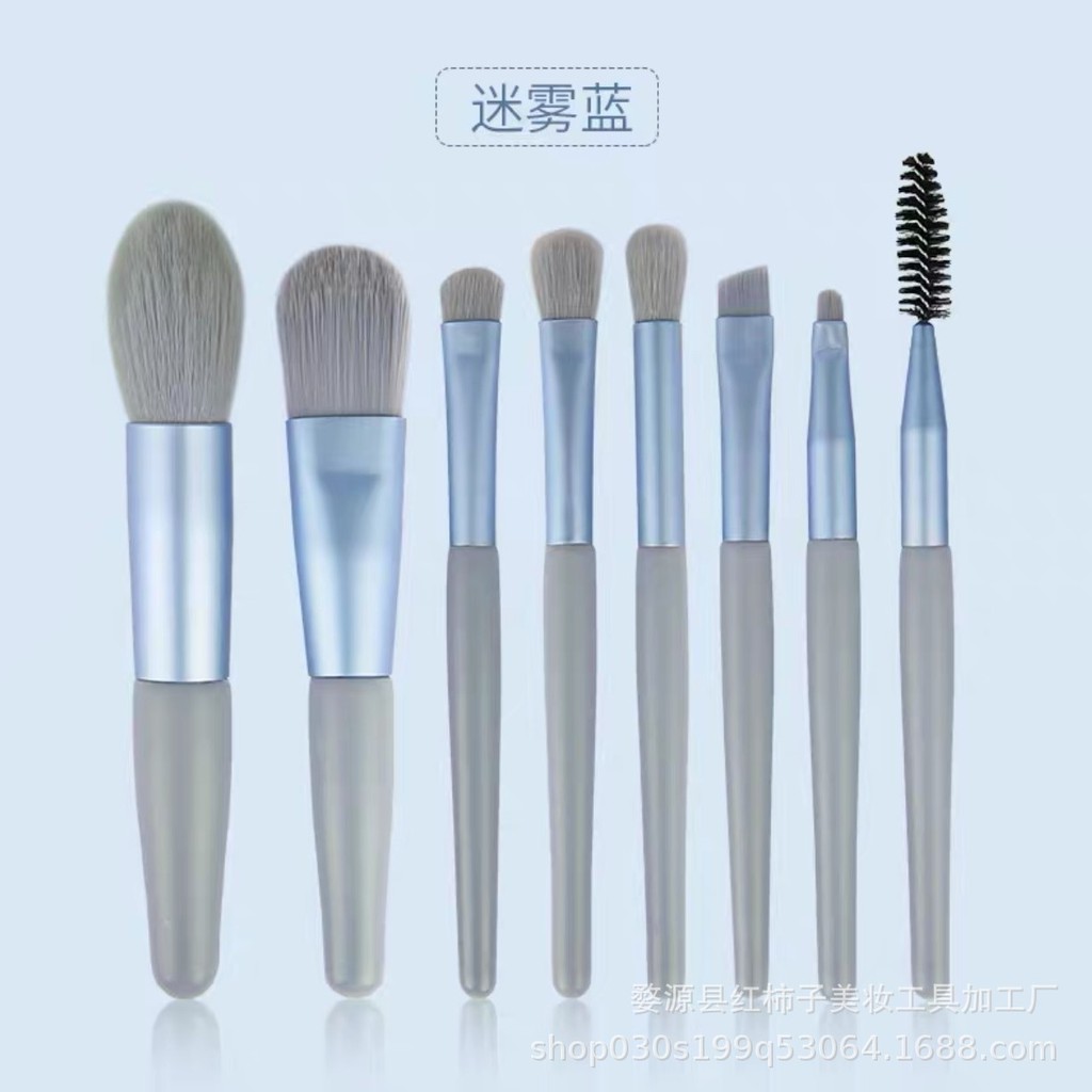 [HCM]Bộ 8 cọ trang điểm cá nhân cao cấp nhỏ gọn tiện dụng nhiều màu