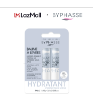 Set 2 son dưỡng chống nắng ngừa thâm và cấp ẩm sâu Byphasse PROTECTION LIP-BALM SPF30