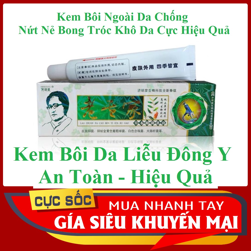 Kem Bôi Ngoài Da Vẩy Nến Á Sừng Nứt Nẻ Chân Tay An Toàn Hiệu Quả [ Chính Hãng ]