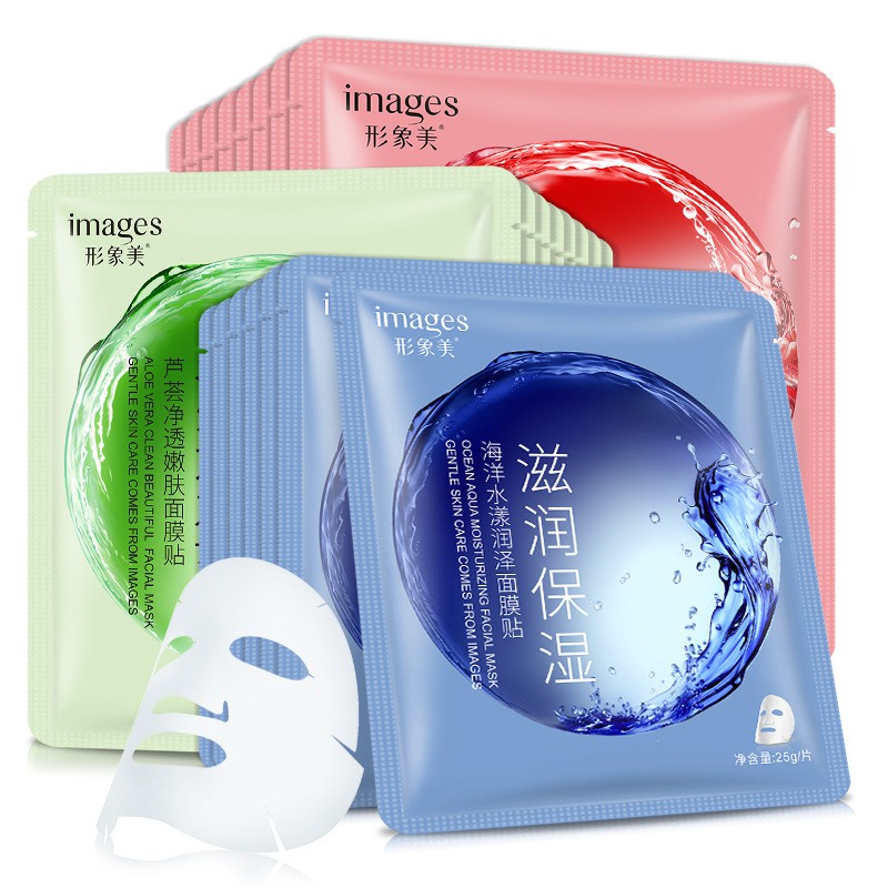 Mặt Nạ Lựu Đỏ Nha Đam Nước Biển - Mask Nội Địa Trung