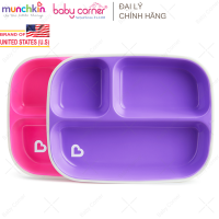 Bộ 2 Đĩa Ăn Chia Ngăn Chống Trượt MUNCHKIN Cho Bé Từ 6 Tháng