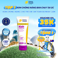 Kem chống nắng cho trẻ em Cancer Council Kids Sunscreen SPF50+ 110mL hỗ trợ dưỡng ẩm giúp bảo vệ da khỏi tác hại từ tia UVA UVB và ánh nắng mặt trời