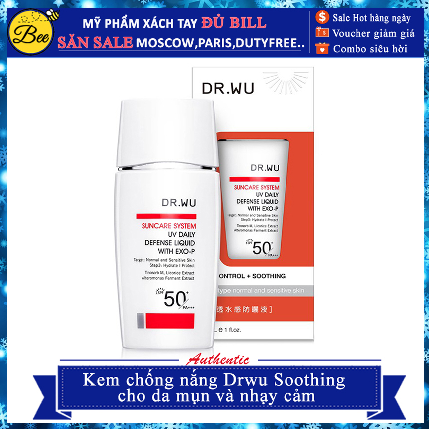 Kem Chống Nắng Drwu Soothing Cho Da Mụn Và Nhạy Cảm