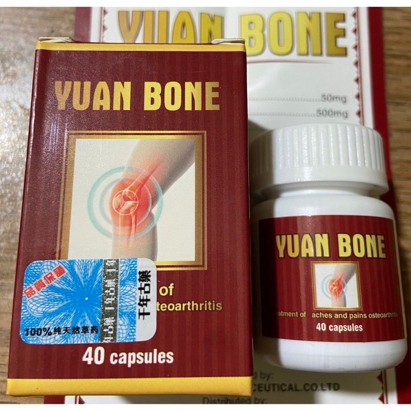 Yuan Bone - Đau nhức xương khớp