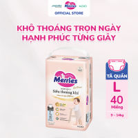 Tã quần Merries First Premium cỡ L 40 miếng