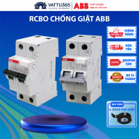 CB chống giật ABB chính hãng bảo vệ quá tải ngắn mạch hiệu quả | RCBO ABB 30mA 6kA 2P