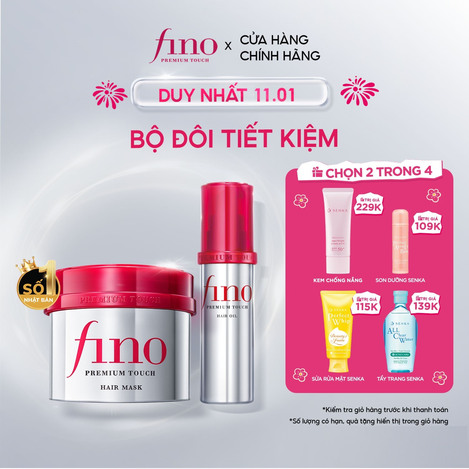 [Tiết Kiệm Hơn]  Kem Ủ Tóc Cao Cấp Fino Premium Touch 230G + Dầu Dưỡng Tóc Cao Cấp Fino Premium Touc