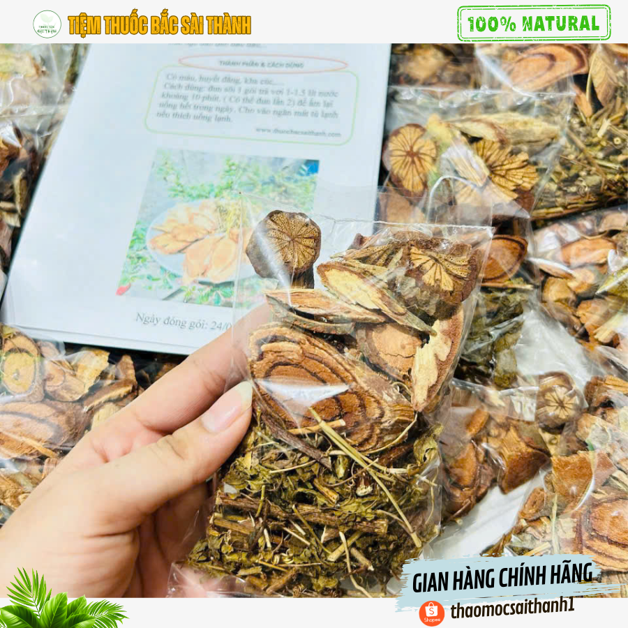 Trà Cỏ Máu 4 Vị - Thảo Mộc Sài Thành - Giúp Bổ Máu Chống suy nhược cơ thể tăng cường sức đề kháng