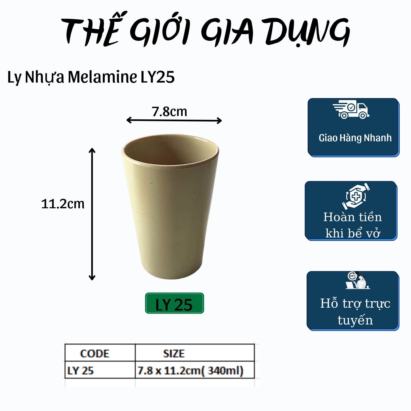 Ly Nhựa Uống Nước-Ly Nhựa Uống Trà CAFE-Ly Nhựa MELAMINE FATACO