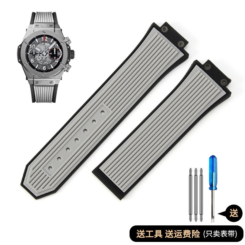 Suitable for Hublot Hublot big bang classic fusion big bang tattoo rubber watch with silicone bracelet 17