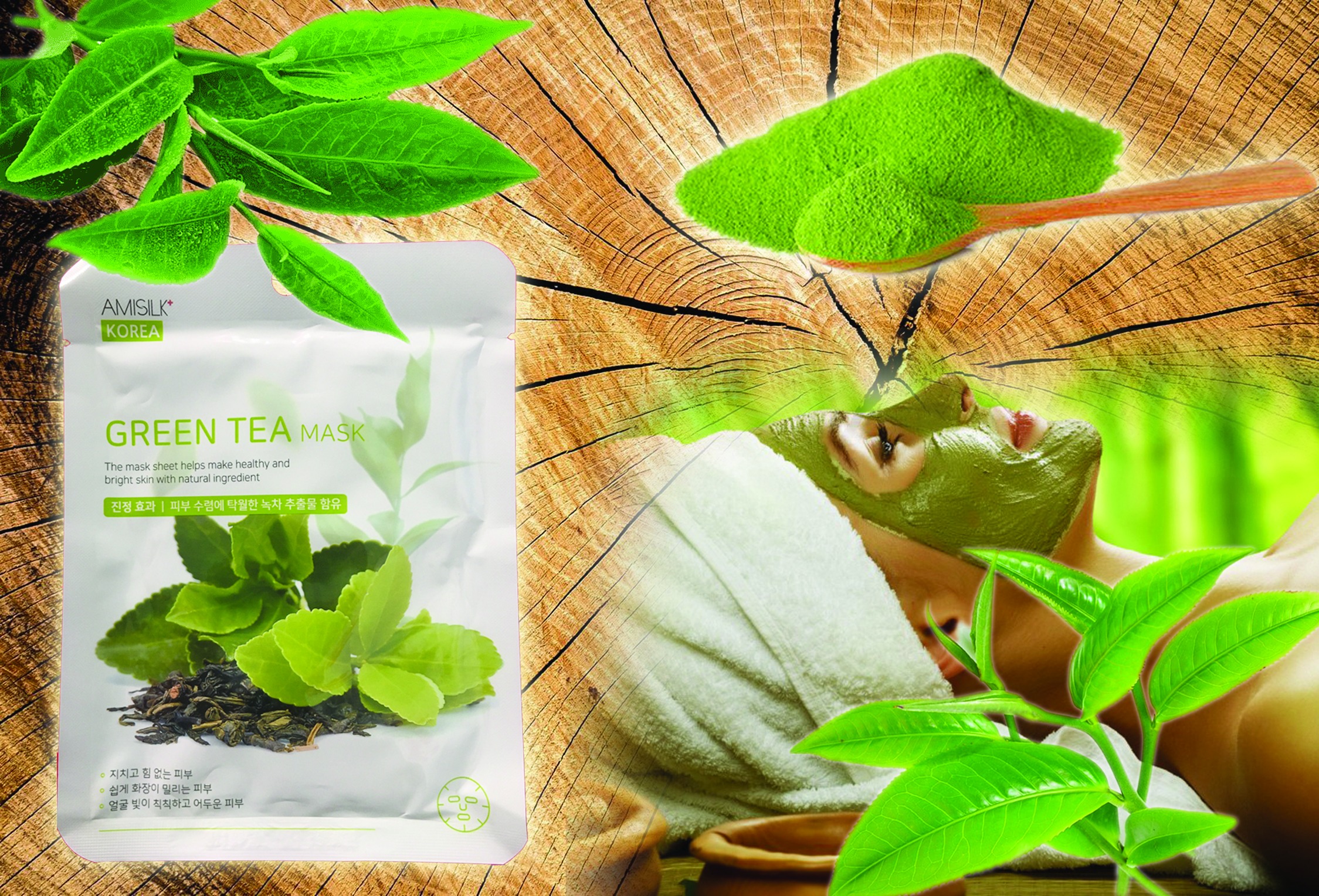 [Hcm]Siêu Phẩm Mặt Nạ Trà Xanh Cung Đình Green Tea Hàn Quốc