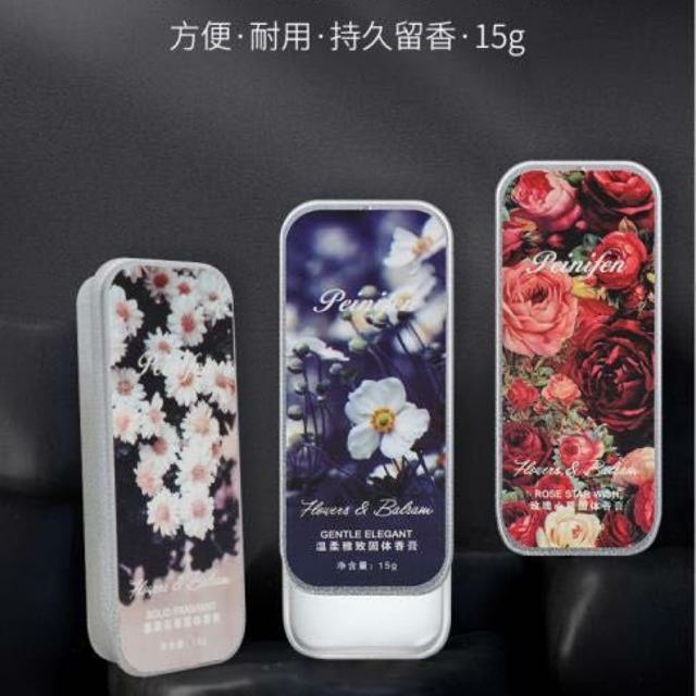 Nước Hoa Khô Cao Cấp Peinifen - Nước Hoa Xu Hướng Mới - Nước Hoa Nữ