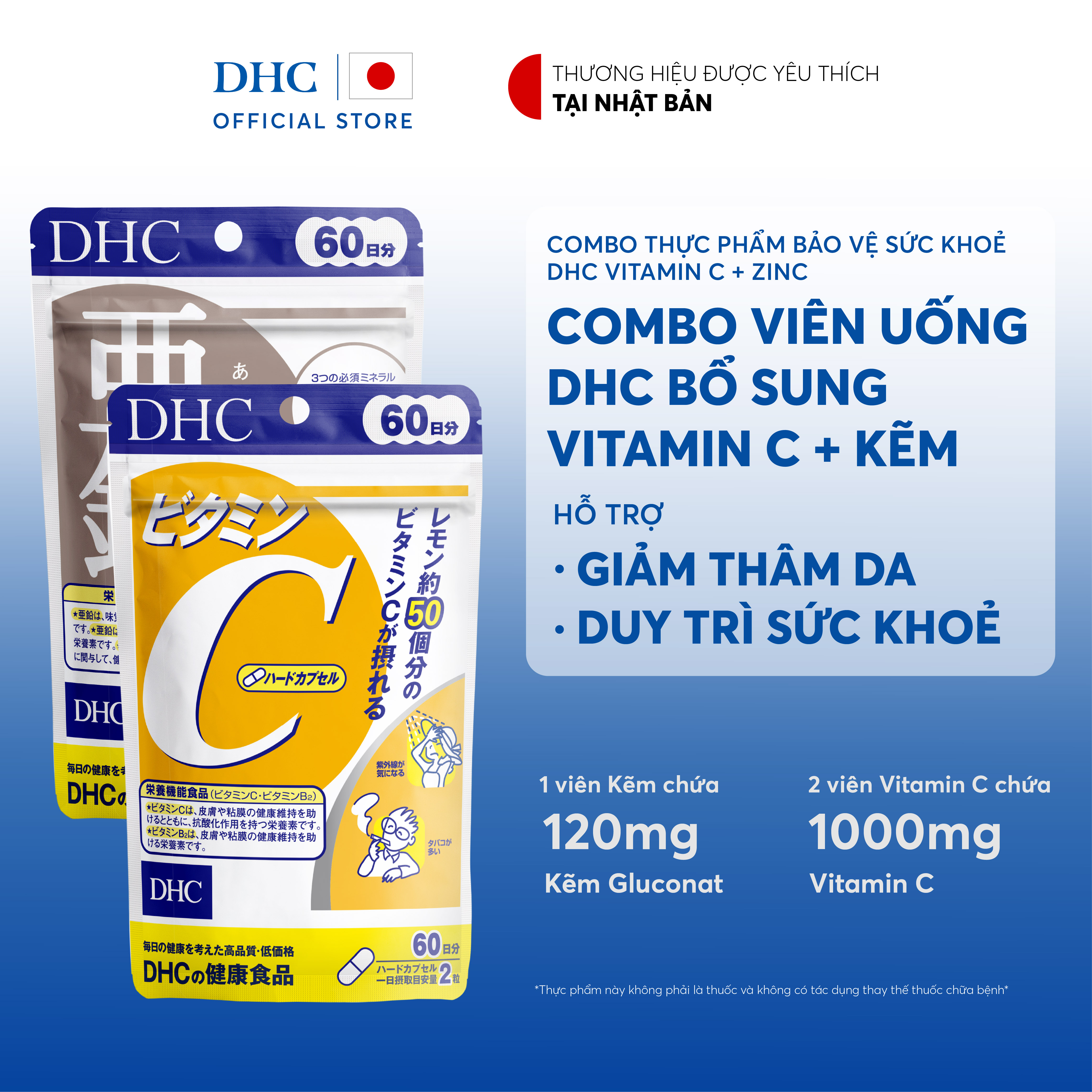 Combo viên uống DHC Vitamin C và Kẽm (60 ngày) - TPBVSK DHC Vitamin C & ZinC hỗ trợ duy trì sức khoẻ