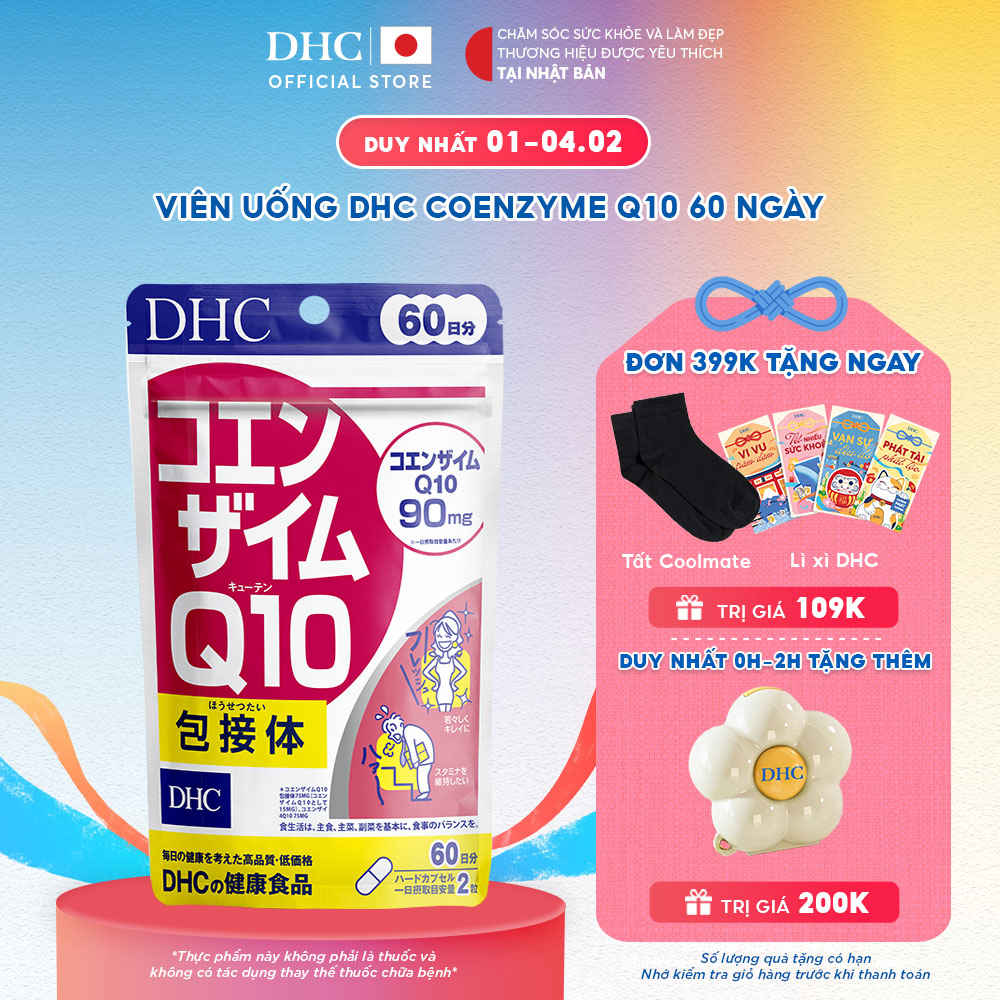 Thực phẩm bảo vệ sức khỏe DHC COENZYME Q10 (γ-Cyclodextrin complex) (60 ngày) - Dạng viên uống hỗ tr