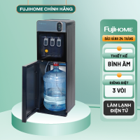 Cây nước nóng lạnh nhập khẩu FUJIHOME WD2002E làm lạnh điện tử làm nóng nhanh có ngăn để cốc chén tiết kiệm điện năng bảo hành điện tử toàn quốc 12 tháng