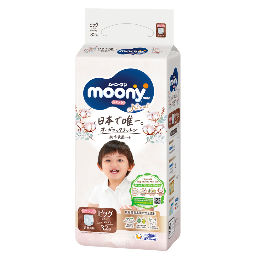 [Combo 2 Bịch] Bỉm Tã Dán Quần Moony Natural Nhật Bản Phù Hợp Cho Da Nhạy Cảm Của Trẻ Đủ Size (Bao Bì Ngẫu Nhiên) - Bibo Mart