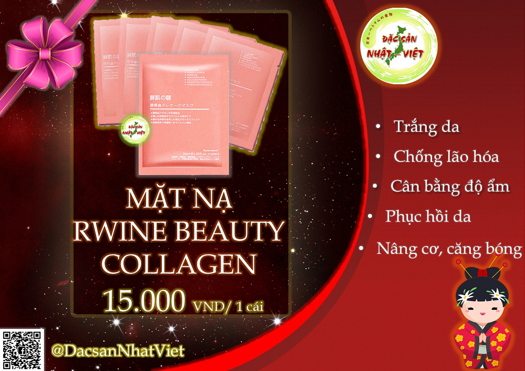 Mặt Nạ Rwinebeauty Collagen (Nhật Bản)