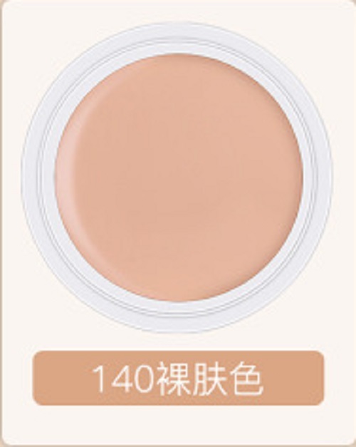 Kem Nền Che Khuyết Điểm Maycheer Cover Face Hàng Nội Địa Trung
