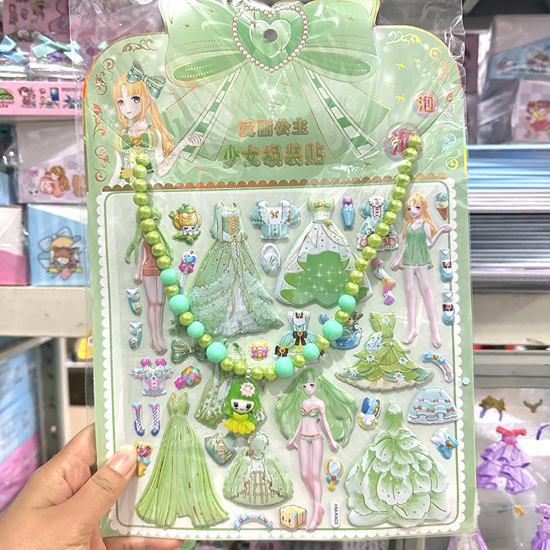 Sticker thay quần áo váy phụ kiện cho bé gái kèm dây chuyền hạt nhựa