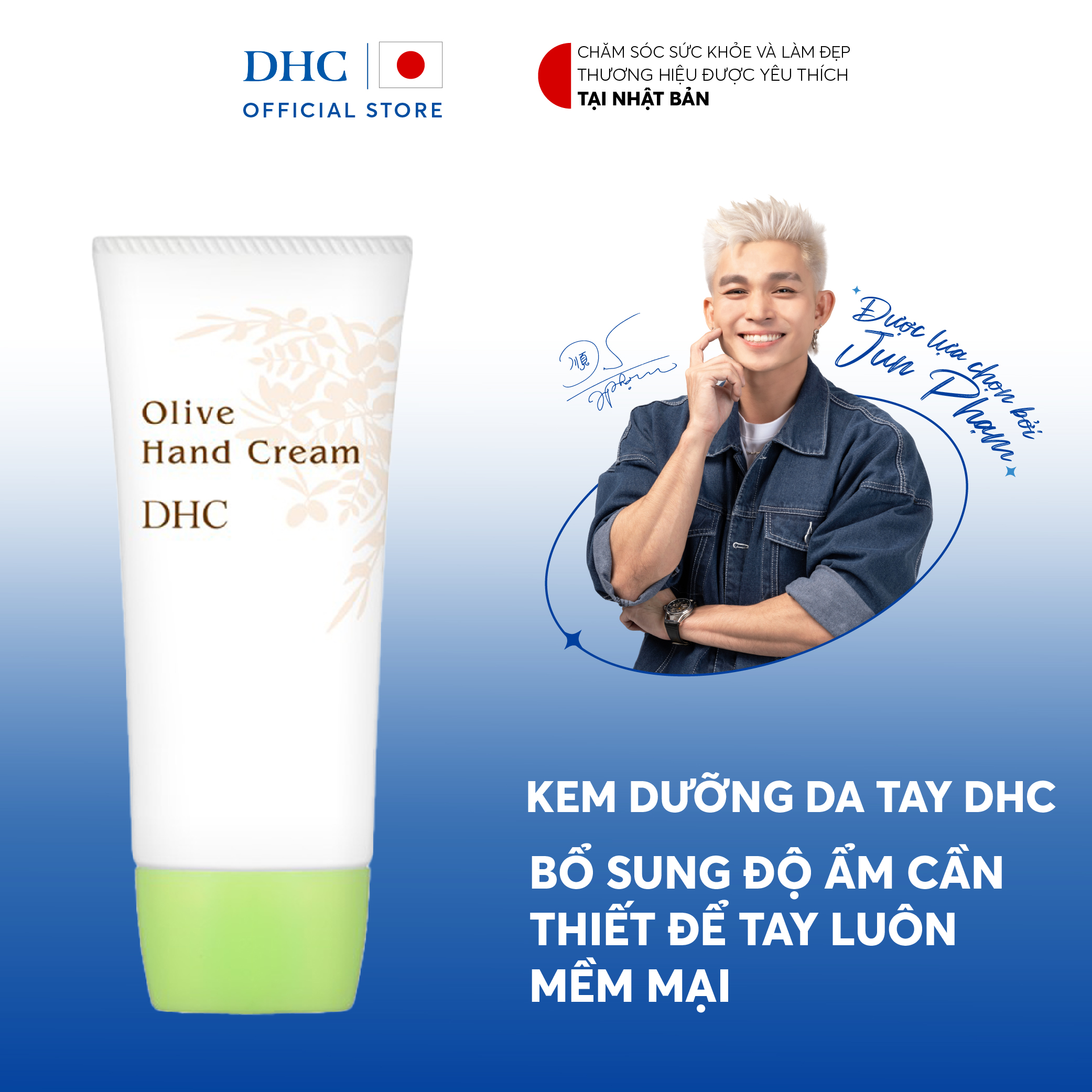 Kem dưỡng da tay DHC Olive Hand Cream 55g