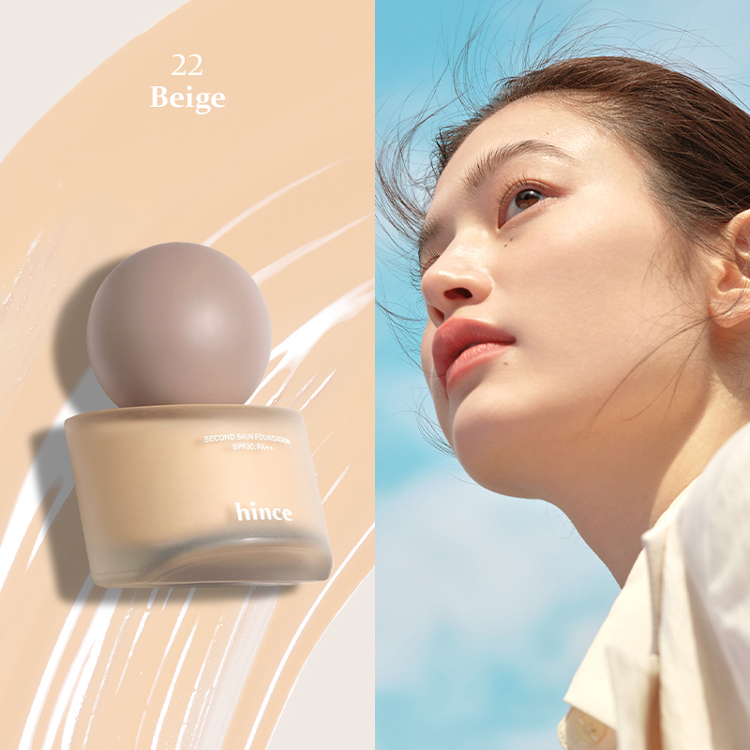 Kem Nền hince Second Skin Foundation 40ml